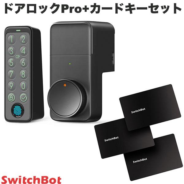 百貨店SALE 特集