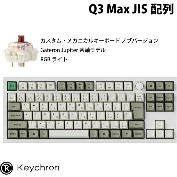 ScanSnap スキャナ 特集 マウス・キーボード・入力機器-キーボード-パソコン・周辺機器