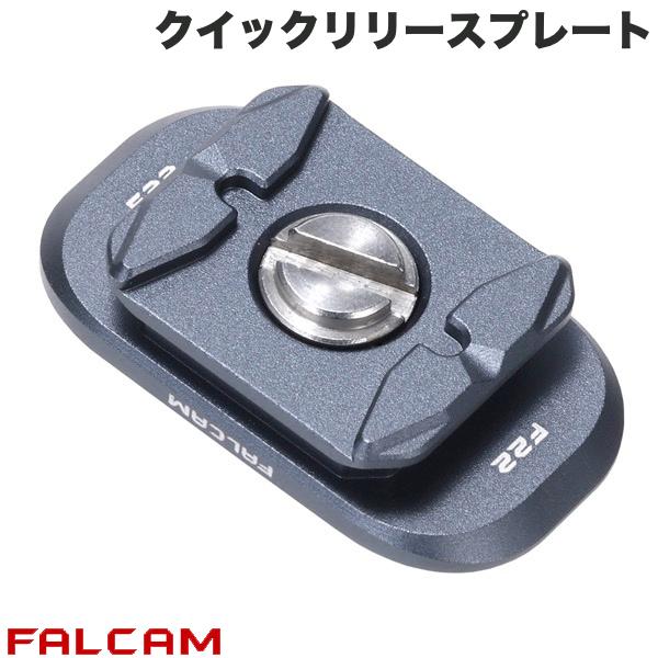 楽天市場】FALCAM F22 & F38 & F50 Lブラケット グレー SONY ZV