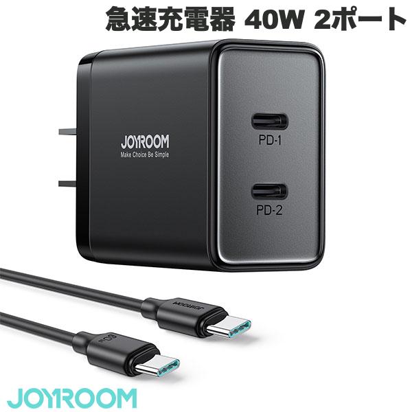 楽天市場】バルミューダ フォン AC アダプター 正規品 タイプC 急速