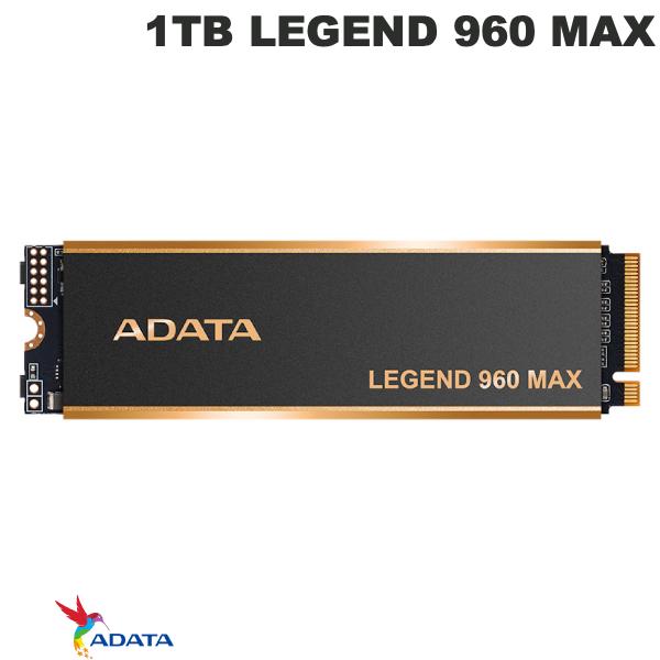 【楽天市場】ADATA 1TB LEGEND 960 MAX PCIe Gen4 x4 M.2 2280 Solid State Drive ...