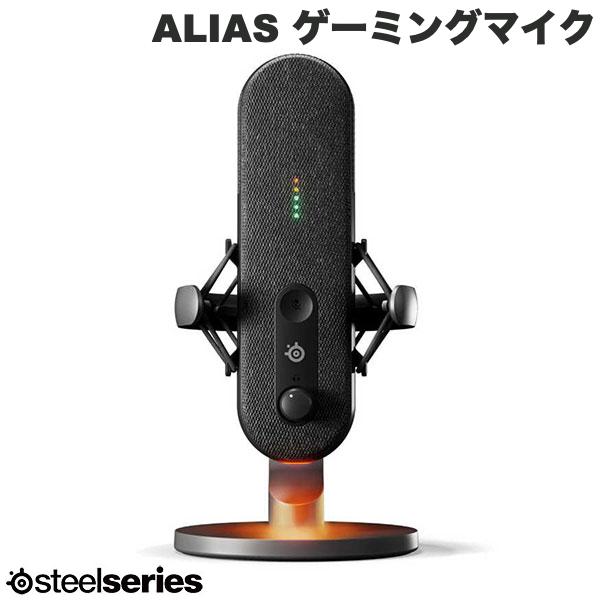 楽天市場】Blue Yeti ナノプレミアムUSBマイク 録音・ストリーミング用