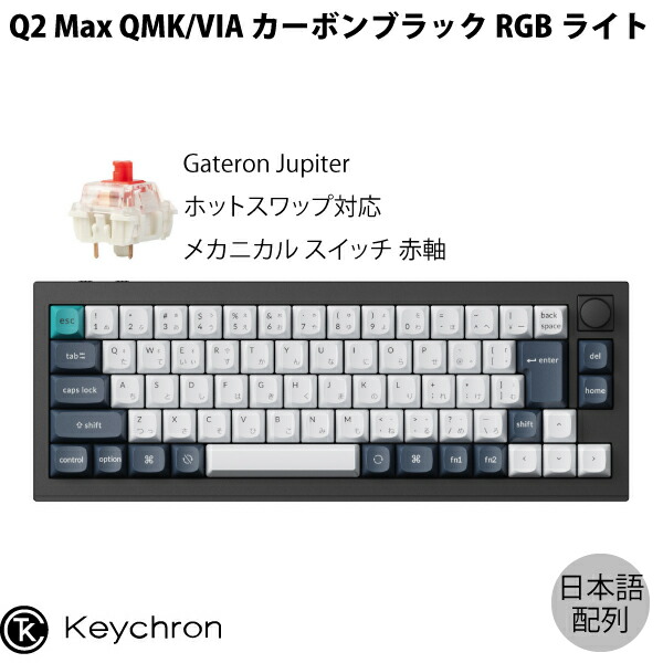 ScanSnap スキャナ 特集 パソコン・周辺機器-マウス・キーボード・入力機器