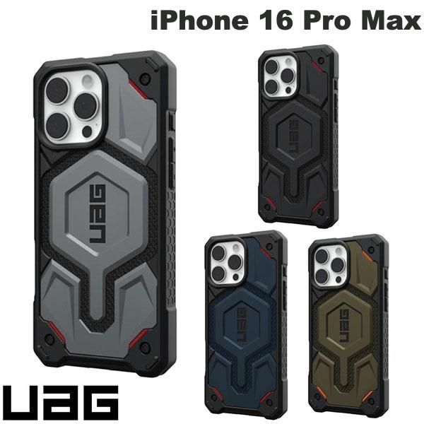 UAG iPhone 16 Pro Max MONARCH PRO (モナークプロ) コンポジットケース MagSafe対応 ユーエージー (スマホケース・カバー)｜Premium Selection 店