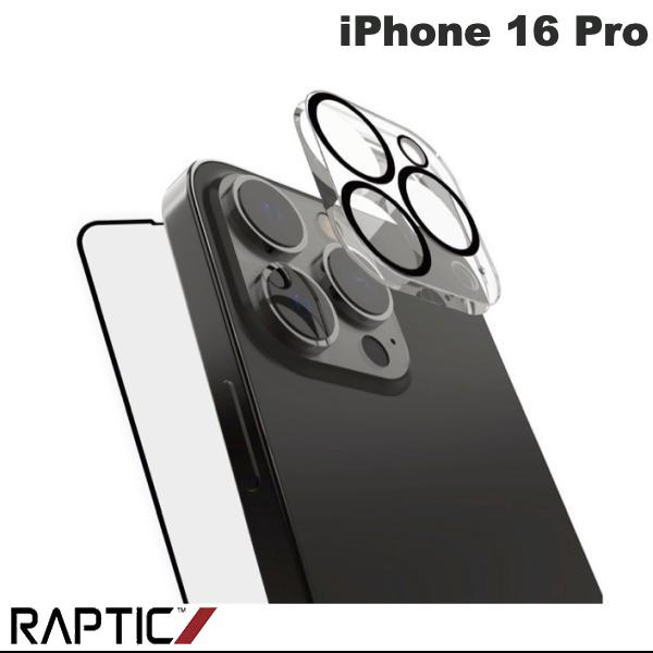 【楽天市場】[ネコポス送料無料] RAPTIC iPhone 16 Pro 2 in 1 Bundle Kit ガラス保護フィルム カメラ
