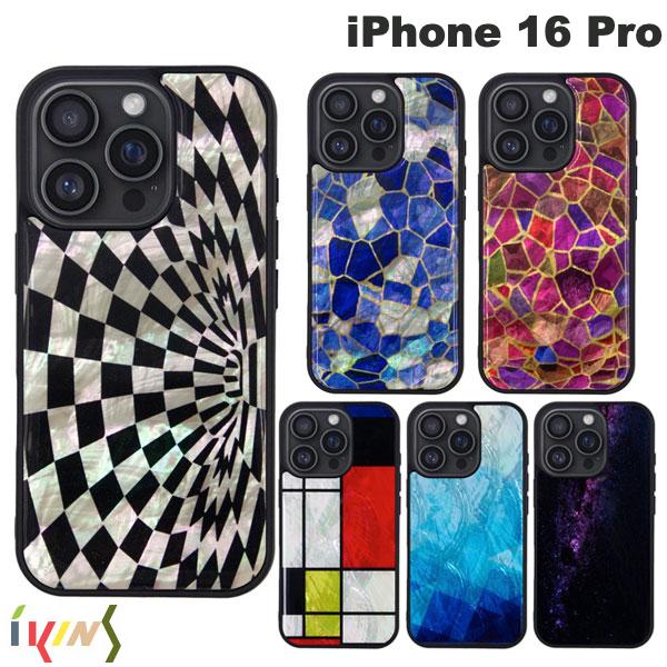 楽天市場】送料無料 iPhone6 iPhone6s iPhone7 iPhone8 iPhoneSE(第2