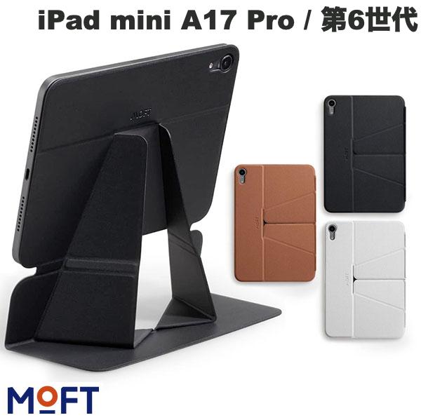 新品未開封 MOFT モフト タブレットケース ipad mini6用 グレー 新品未開封 MOFT モフト タブレットケース ipad mini6用 グレー