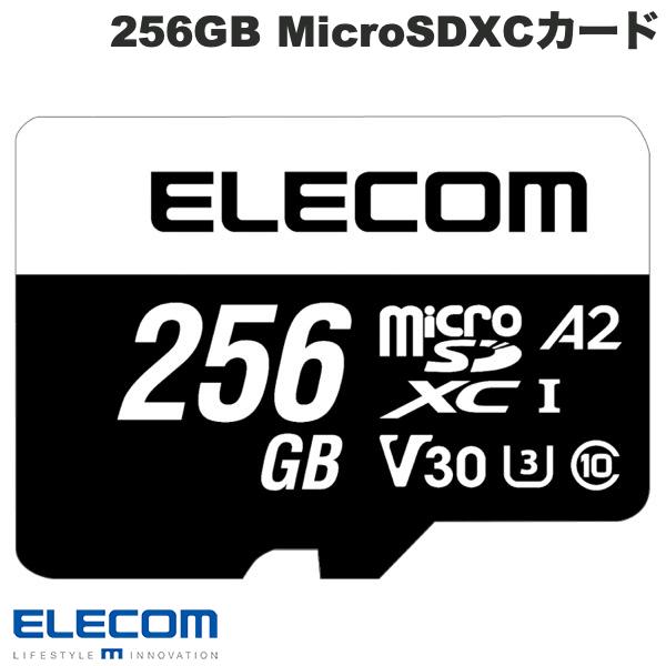 ELECOM - ELECOM　microSDXCメモリーカード　MF-MS256GU13V3R　256GB microSDXCメモリカード(UHS-I対応) - MF-MS256GU13V3R