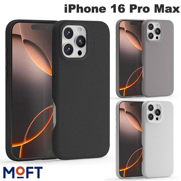 新品未使用品Moft レザーケース iphone16plus ミスティグレー 15%OFFクーポン配布中～柔らかな触感iPhone 16