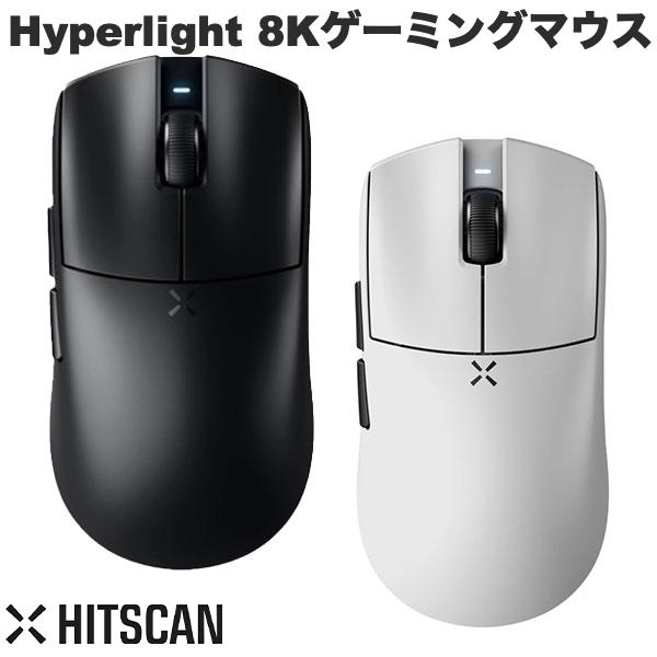 Hitscan 8K Wireless Dongle