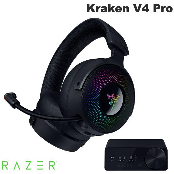 ヘッドホン RazerKraken p-310040.jpg