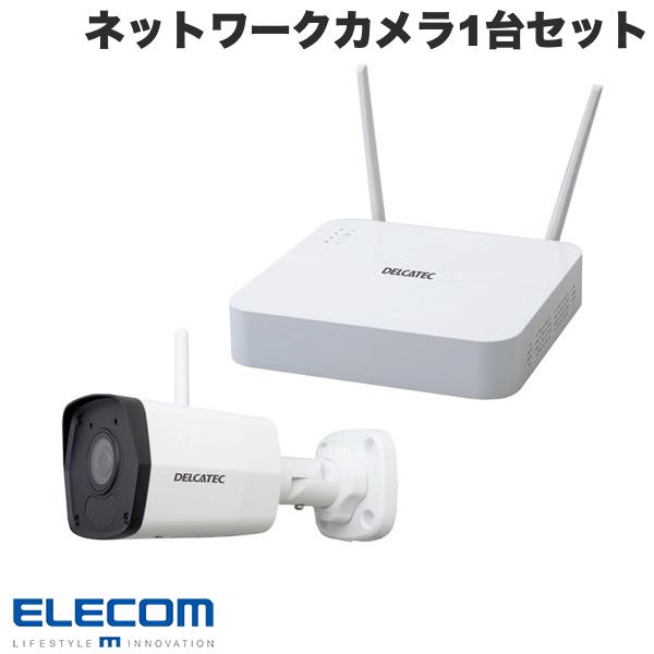 楽天市場】エレコム スマホで部屋の様子を確認できる パンチルト式