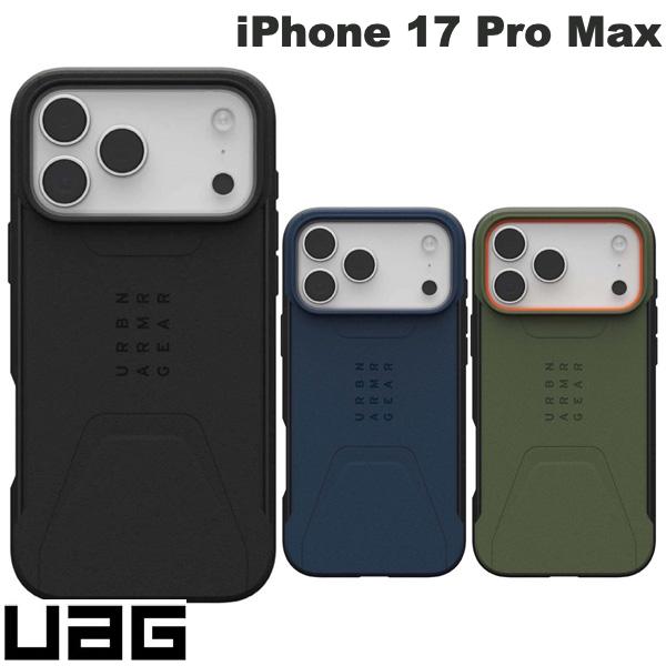 UAG iPhoneハードケース レッド/ブラック　iPhone17promax 楽天市場】iPhone17ProMax ケース メンズ かっこいい UAG iPhone