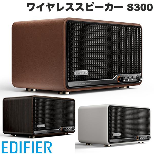 Edifier テーブルトップワイヤレススピーカー S300 Wi-Fi / Bluetooth 5.4 / 有線 接続 エディファイア (スピーカー Wi-Fi接続) WiFi ハイレゾ LDAC リモコン付き Apple AirPlay 2 対応｜Premium Selection 店