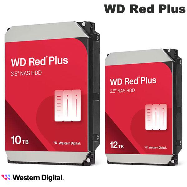 楽天市場】Western Digital (ウエスタンデジタル) WD Red Pro 10TB HDD