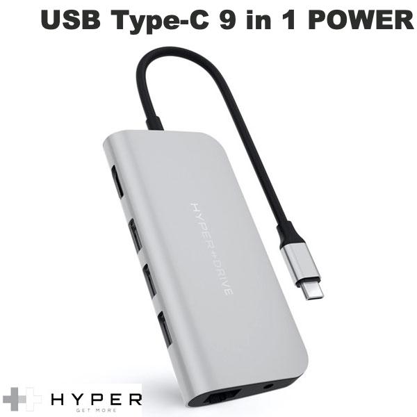 HYPER++ HyperDrive USB Type-C 9 in 1 POWER Hub PD対応 Silver # HD30F-SILVER ハイパー|Premium Selection 店