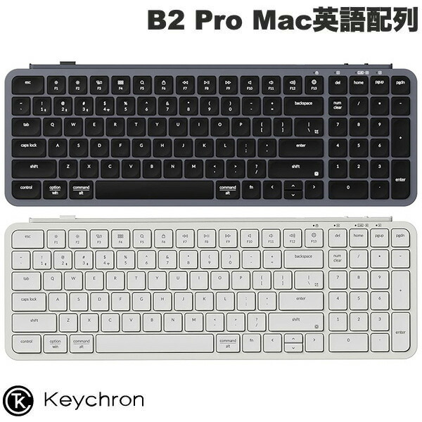 楽天市場】Keychron B1 Pro Mac英語配列 有線 / Bluetooth 5.2 / 2.4