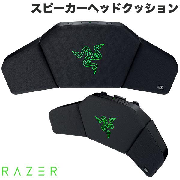 楽天市場】Razer x ゼンゼロ コラボ Razer Gigantus V2 M Zenless Zone