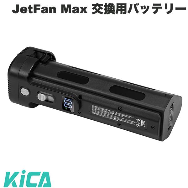 百貨店SALE 特集