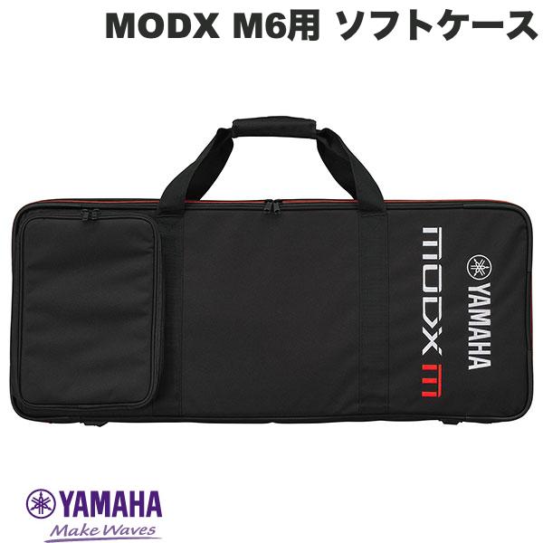 YAMAHA ミュージックシンセサイザー MODX M6用 ソフトケース # SC-MODX M6 ヤマハ (MIDIキーボード)｜Premium Selection 店