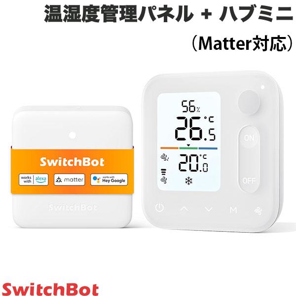 百貨店SALE 特集