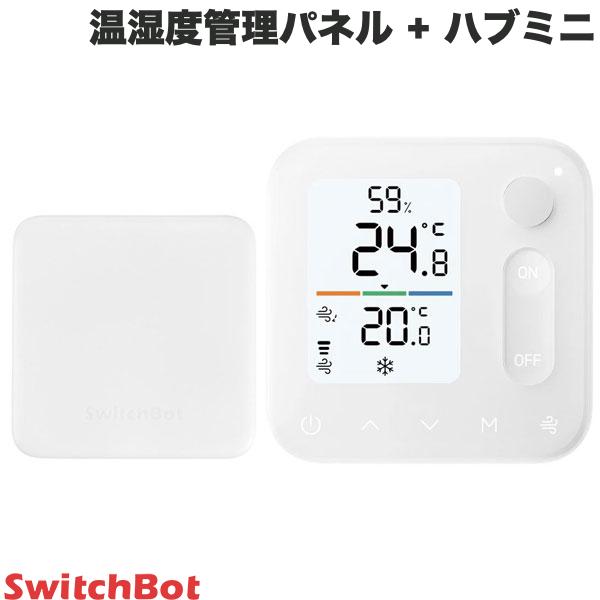 SwitchBot 温湿度管理パネル + ハブミニ Type-C ホワイト 1台4役スマートパネル スマートハウス IoT 家電を遠隔操作 # W7400000 スイッチボット (スマート家電・健康管理) 【セットでお得!】 スマートリモコン エアコン操作 学習リモコン遠隔操作 アレクサ Alexa 音声操作｜Premium Selection 店