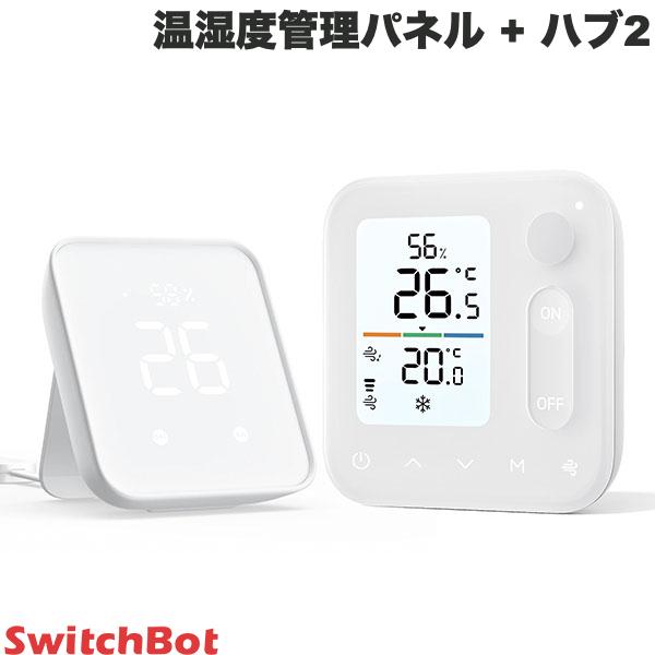 百貨店SALE 特集