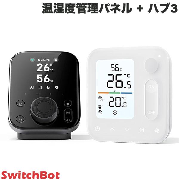 百貨店SALE 特集