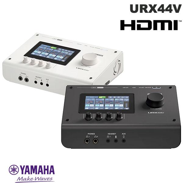 YAMAHA URX44V オーディオインターフェース HDMI端子付き ヤマハ (オーディオインターフェイス)｜Premium Selection 店