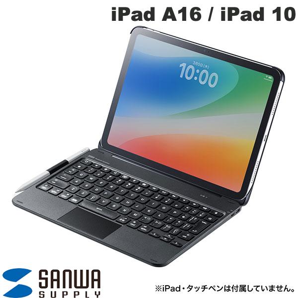ScanSnap スキャナ 特集 タブレット用キーボード-スマートフォン・タブレット-タブレットPCアクセサリー