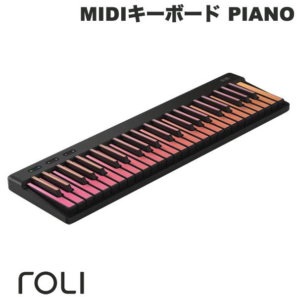 ROLI MIDIキーボード PIANO ROL-004127 # Piano ロリ (MIDIキーボード)｜Premium Selection 店