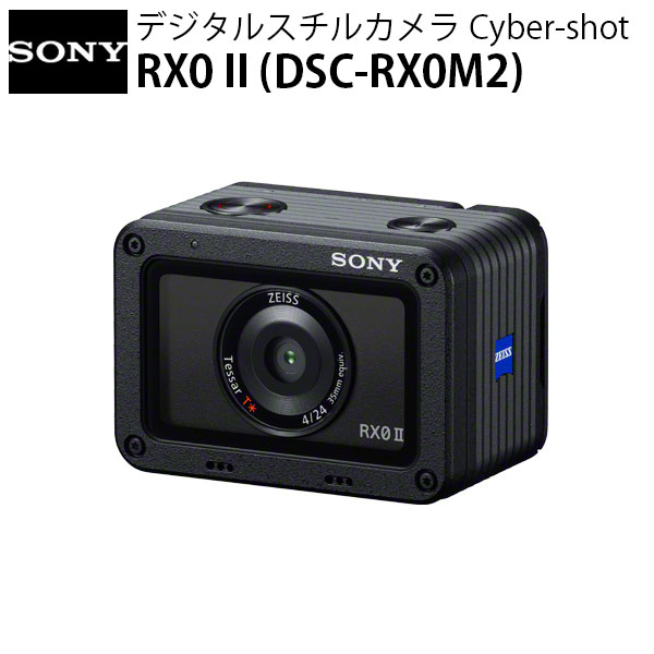 トラスト SONY RX0 II DSC-RX0M2 4K対応 デジタルスチルカメラ Cyber