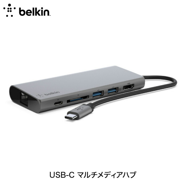 楽天市場】BELKIN CONNECT ユニバーサル USB Type-C 8-in-1 PD対応