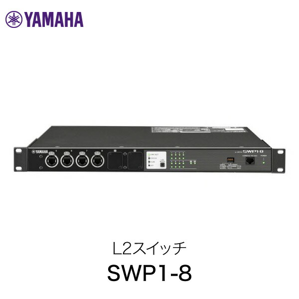 百貨店SALE