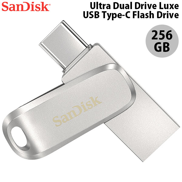 ネコポス差したてる Sandisk 256gb Ultra Dual Drive Luxe Usb Type C Usb 3 1 Gen 1 Usb 3 0 Flash Drive 海外ソフトウエア Sdddc4 256g G46 サンディスク フラッシュストレージ Doorswindowsstairs Co Uk