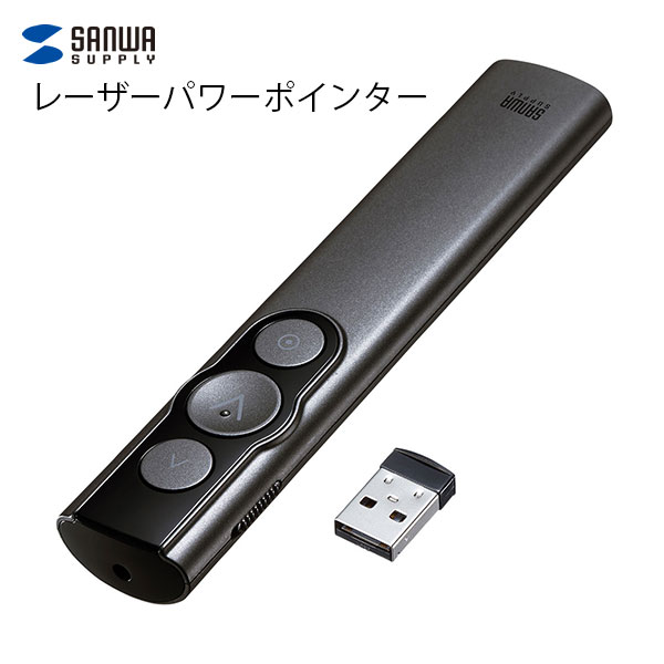 楽天市場】【ゆうパケットで送料無料】キヤノン canon 2way