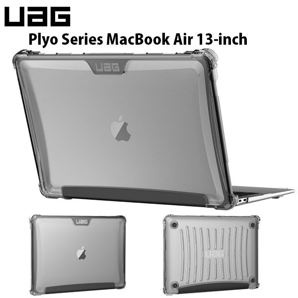 Uag Macbook Air 13 19 18 Retina例使い方 Plyo 耐衝突案件 内燃機関 Uag Mba13y Ic 1 ユーエージー Mac 目かくし Cannes Encheres Com