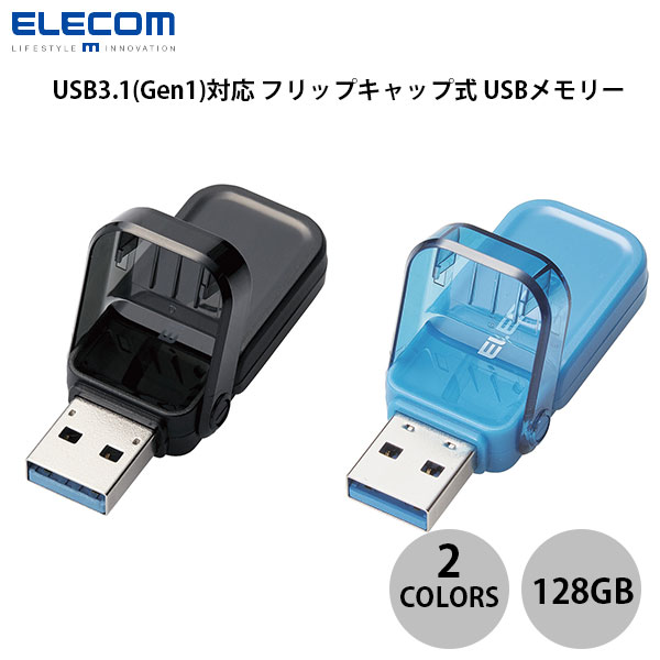 Web21スマホアプリ Androidアプリ Applion