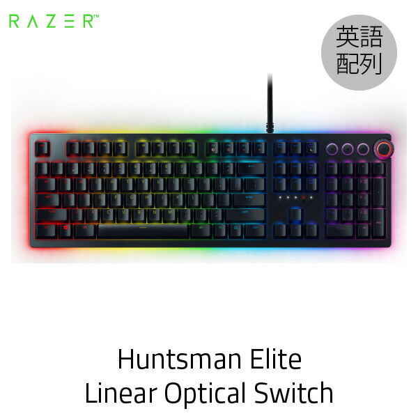 送料無料 一部地域を除く Elite マラソンクーポン有 ゲーミングキーボード 創業28年のapple専門店 ゲーミングキーボード キーボード Apple専門店 Rz03 R3m1 キットカットリニアオプティカルを採用した新スイッチゲーミングキーボード 英語 送料無料 一部地域を除く Elite マラソンクーポン有 ゲーミングキーボード 創業28年のapple専門店 ゲーミングキーボード キーボード Apple専門店 Rz03 R3m1 キットカットリニアオプティカルを採用した新スイッチゲーミングキーボード 英語