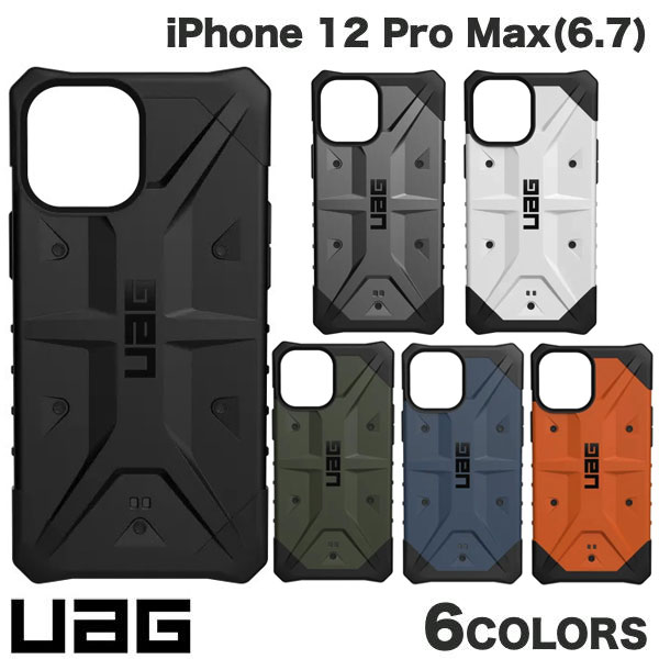 楽天市場 クーポン有 ネコポス発送 Uag Iphone 12 Pro Max Pathfinder コンポジットケース ユーエージー Iphone12promax スマホケース Apple専門店 キットカット