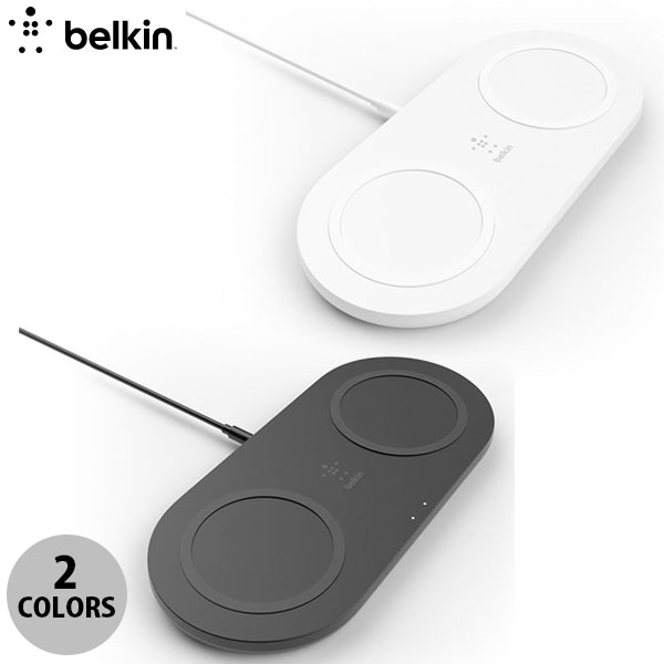 BELKIN BOOST↑ CHARGE 15W デュアルワイヤレス充電パッド ベルキン iデバイス用ワイヤレス 充電器 バーゲンで