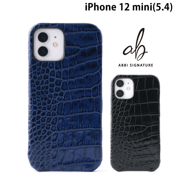 abbi SIGNATURE iPhone 12 mini イタリアンレザー クロコバックカバーケース アビー (スマホケース・カバー)