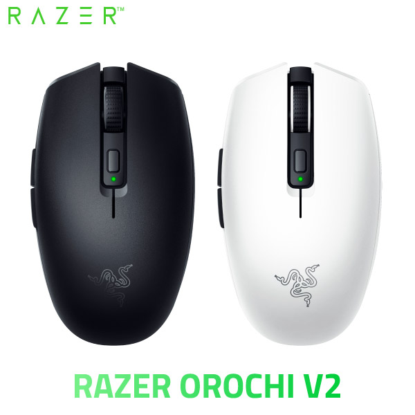 Razer Orochi V2 Bluetooth 2 4ghz ラジオ 両対応 超軽さ ゲーミング二十日鼠 レーザ マウス コンパクトで超軽量のワイヤレスゲーミングマウス 設定28年間のapple專門商店 Maxtrummer Edu Co