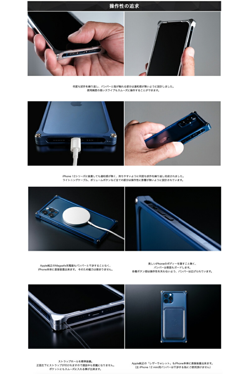 Gild Design Iphone 12 12 Pro ソリッドバンパー Evangelion Limited エヴァンゲリオン初号機 Giev 428pgb ギルドデザイン Iphone12 12pro スマホケース 新世紀エヴァンゲリオン Vmaphotographystudios Com