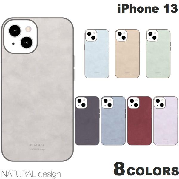 【楽天市場】[ネコポス送料無料] NATURAL design iPhone 13 背面型ケース CLASSICA ナチュラルデザイン ...