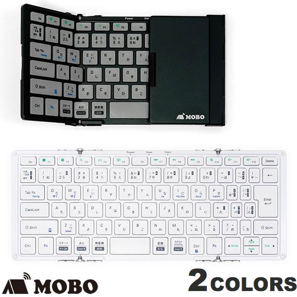 MOBO Keyboard 2 ブラック 日本語配列 Bluetooth MOBO Keyboard 2 | MOBO