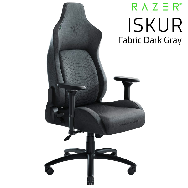 人気ブランドの新作 大型商品 Razer Iskur Fabric エルゴノミック