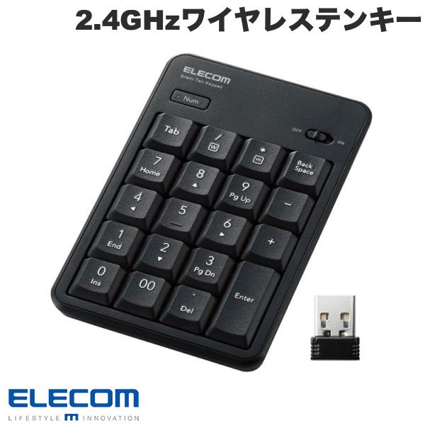 ファッションなデザイン ELECOM エレコム テンキーパッド 無線 2.4GHz ワイヤレス 静音設計 抗菌 ブラック # TK-TDM022SKBK  テンキー qdtek.vn