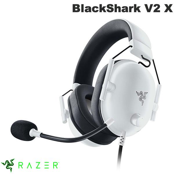 ［期間限定セール～4/13まで］【国内正規品】 Razer BlackShark V2 X 軽量 eスポーツ向け ゲーミングヘッドセット ホワイト # RZ04-03240700-R3M1 レーザー (ヘッドセット) ブラックシャーク rnl26