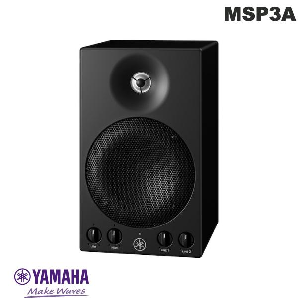 YAMAHA MSP3A パワードモニタースピーカー ブラック # MSP3A ヤマハ (スピーカー)|Apple専門店 キットカット